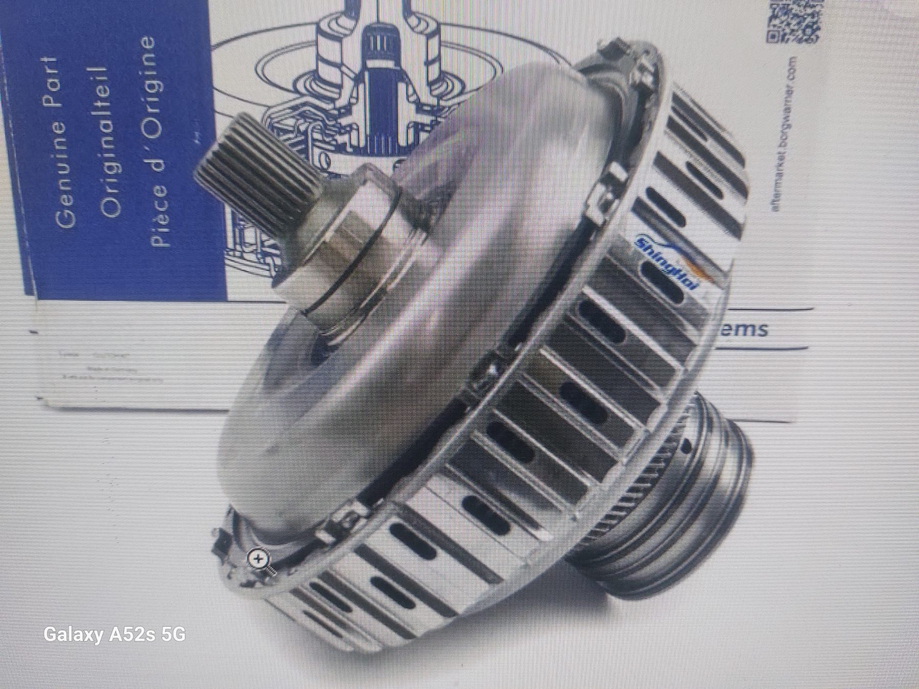 εικόνα_Viber_2025-11-27_14-20-37-887 9A7 141 030 10 9A714103010 ΣΕΤ ΣΥΜΠΛΕΚΤΗ - Image 1