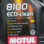 MOTUL 8100 ECO-CLEAN 0W30 ACEA C2  5L