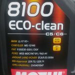 MOTUL 8100 ECO-clean 0W20 5L  ACEA C5/C6   API SP