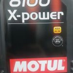 MOTUL 8100 X-power 10W60 4L  ACEA A3/B4